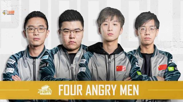 力传播中超 力传播中超